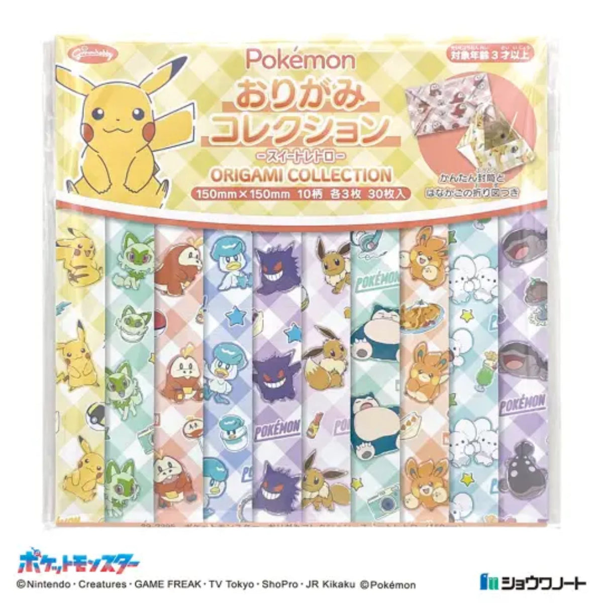 Pokemon Origami Collection – Japanese Style C | Origami Papier Set mit Pokemon Motiven - 30 Blatt