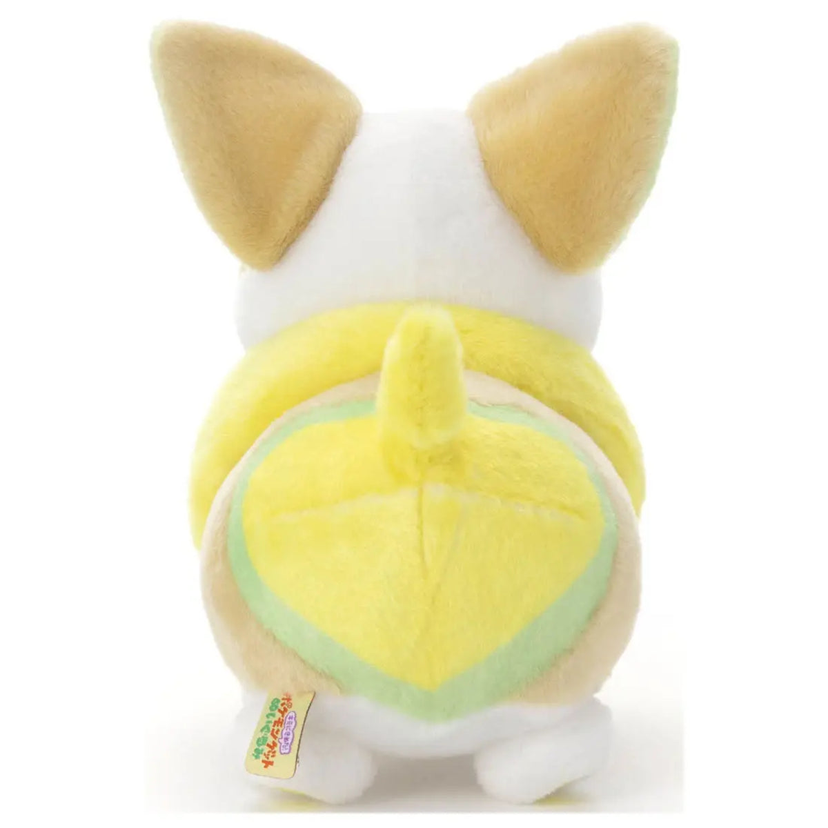 Pokémon Voldi – I Choose You! Pokémon Get Plush ca. 20cm