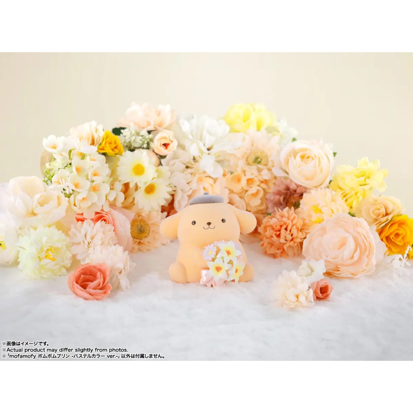 mofamofy Pompompurin – Pastel Colors Ver. | Bandai Spirits