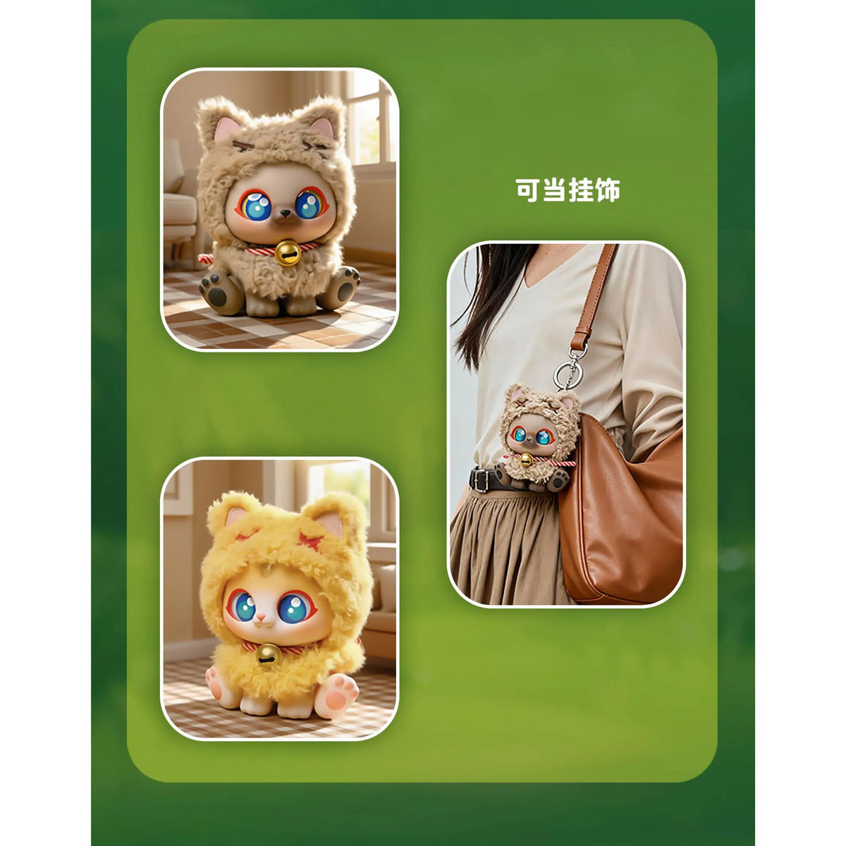 Lucky Kitty Cape Serie ~ Trading Figur ~ Charakter: Mint