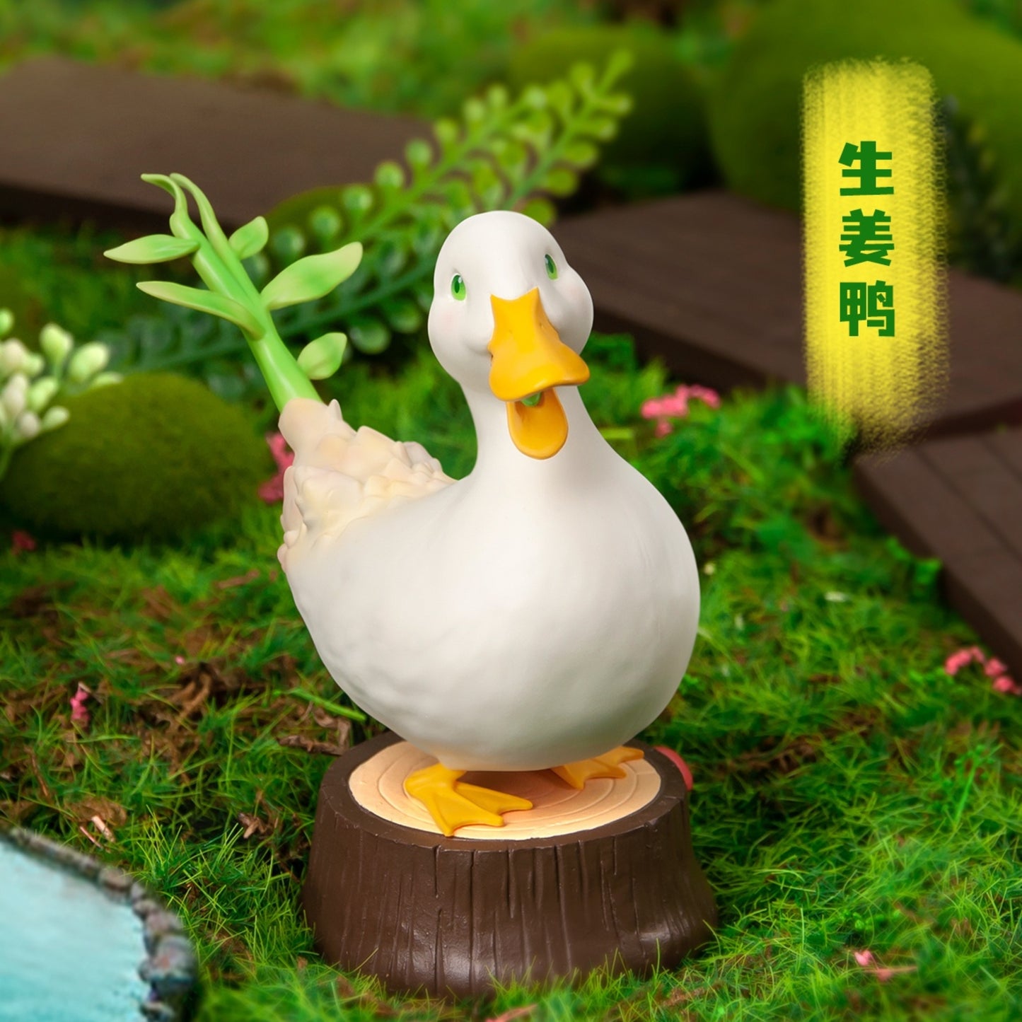 Dodowo - Vegetable Fairy Vol. 2 - Trading Figur - Einzelfigur: Pepper-Elder-Gans