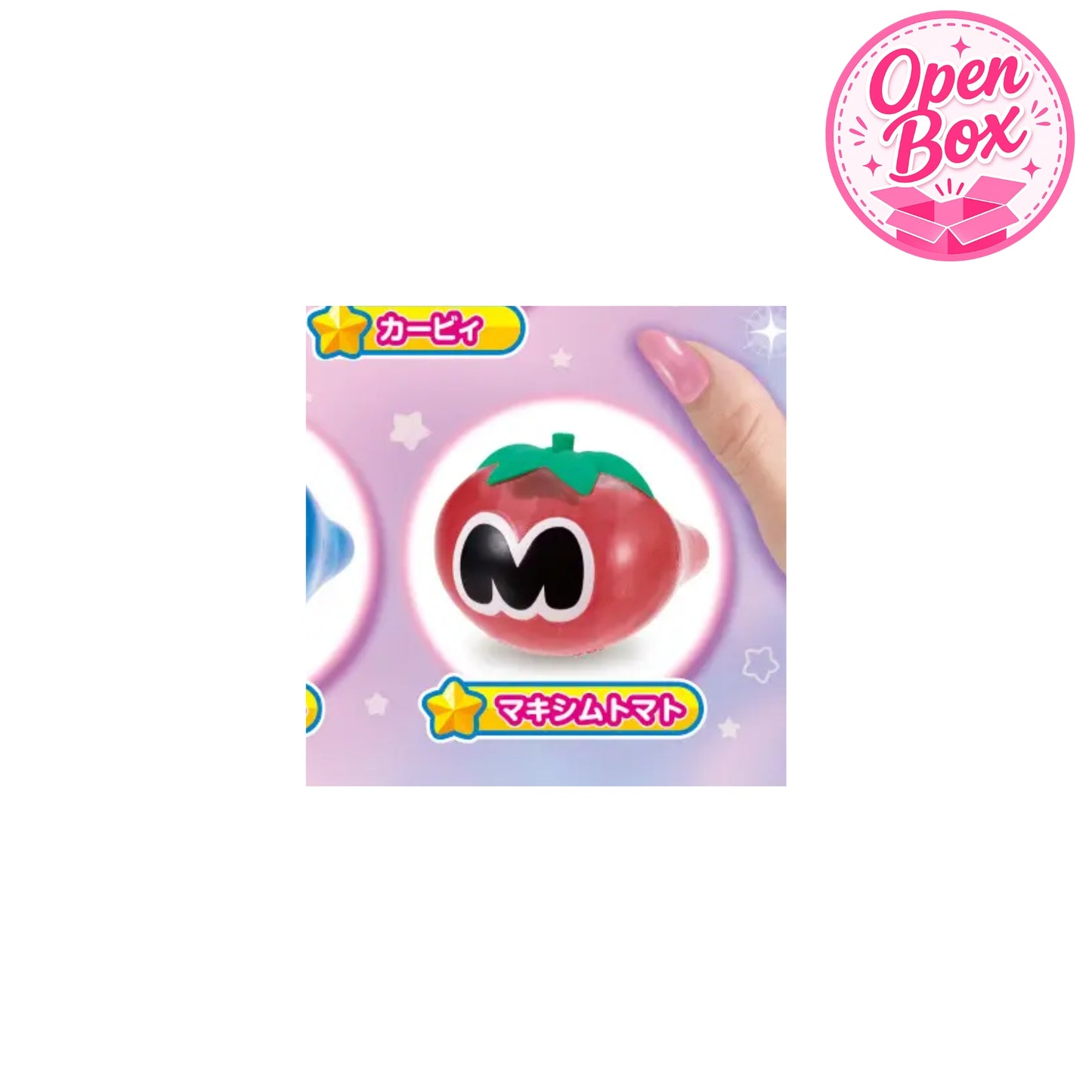 Kirby of the Stars Fashion Ring ~ Gashapon Einzelfigur