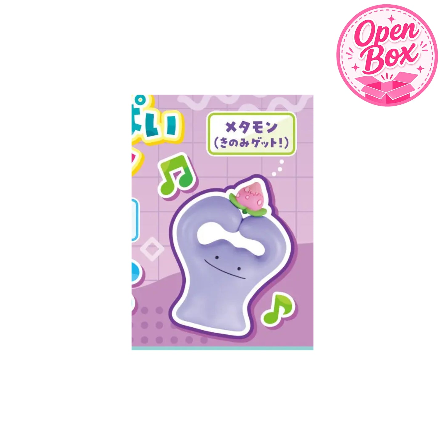 Pokémon Ditto Collection ~ Gashapon Einzelfigur
