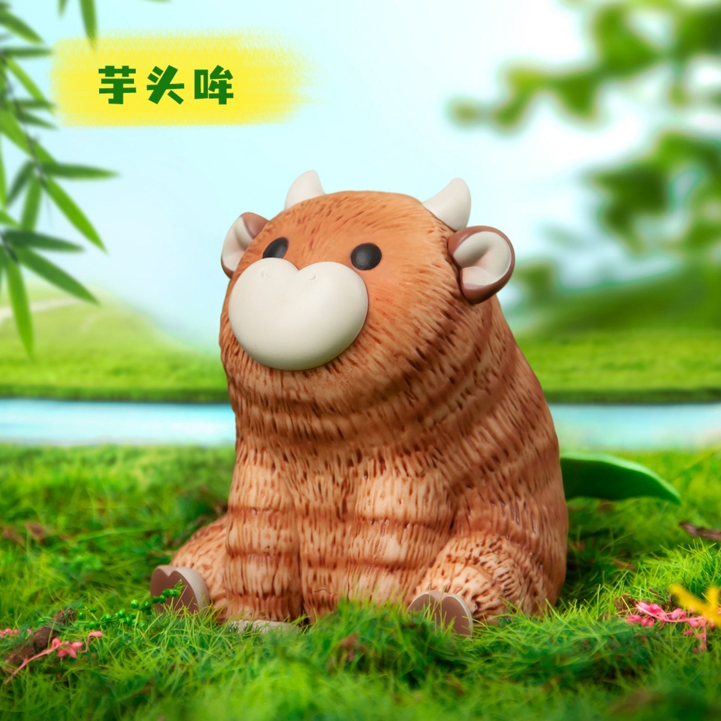 Dodowo - Vegetable Fairy Vol. 2 - Trading Figur - Einzelfigur: Taro-Büffel