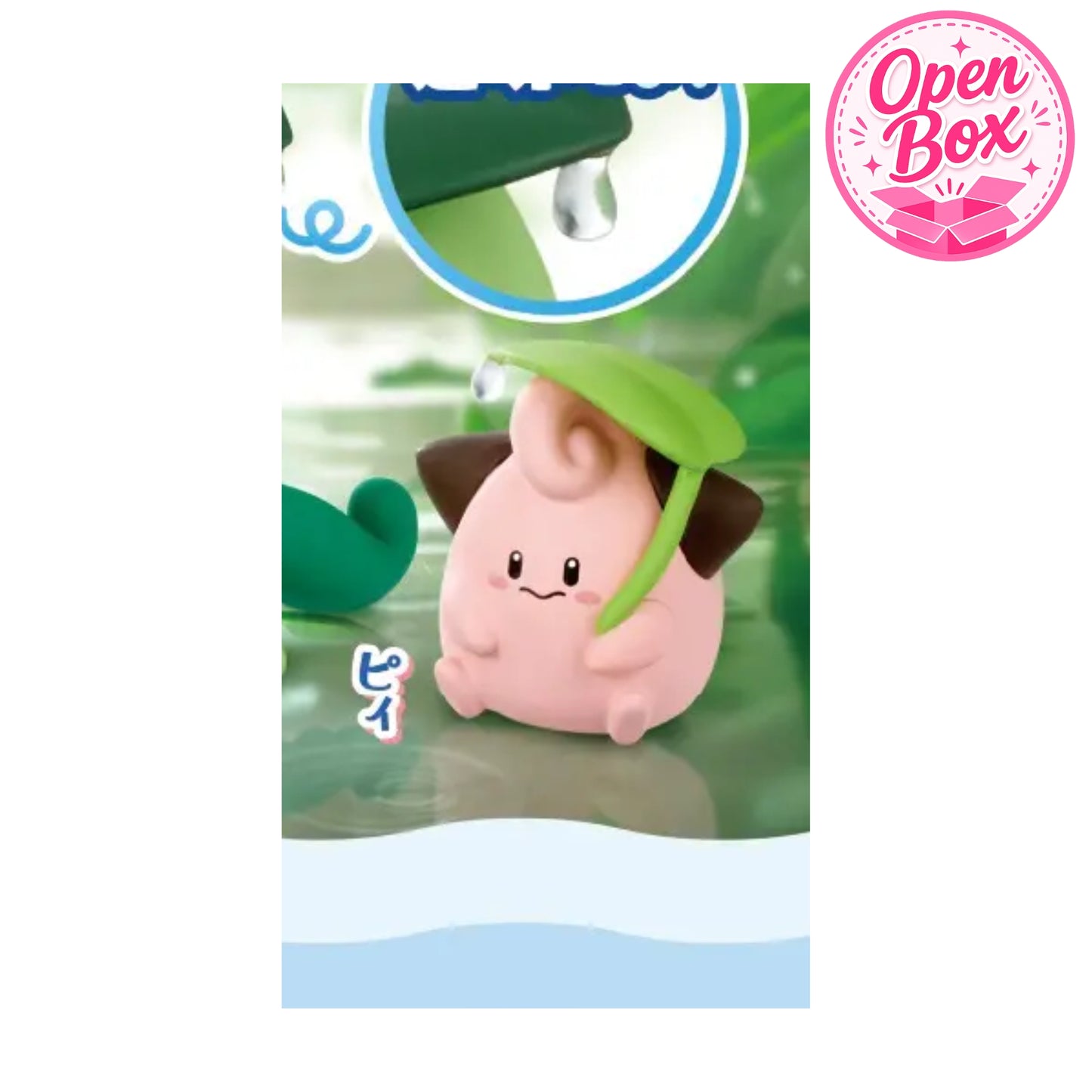 Pokémon Shitoshito Amayadori ~ Gashapon Einzelfigur