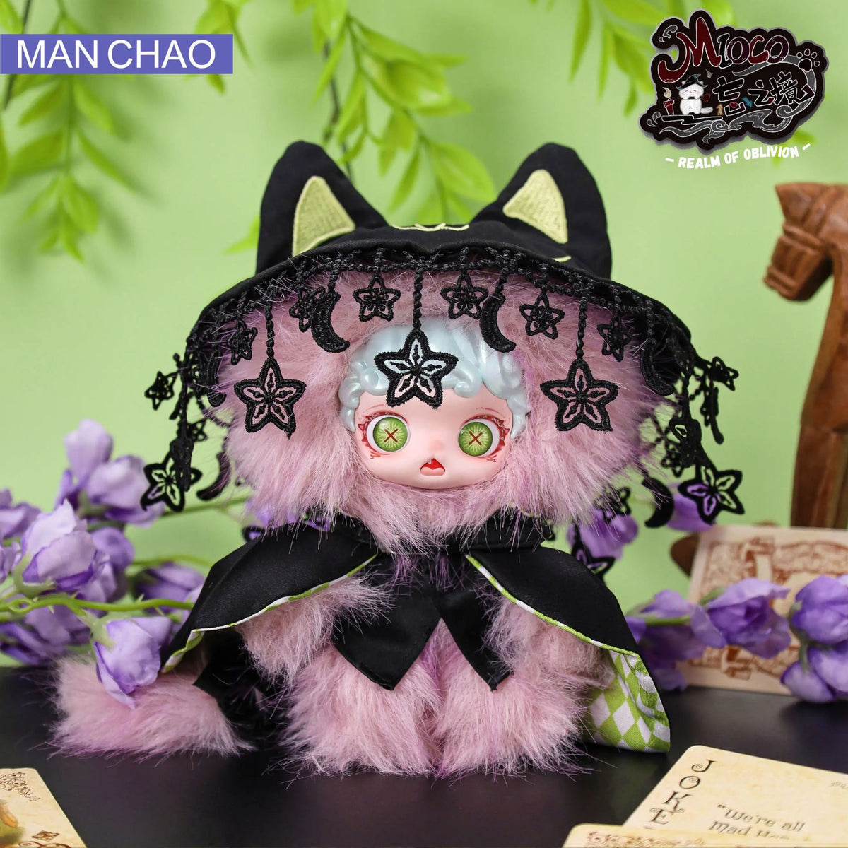 Mioco Realm of Oblivion – MANCHAO Plüschfiguren | Blind Box