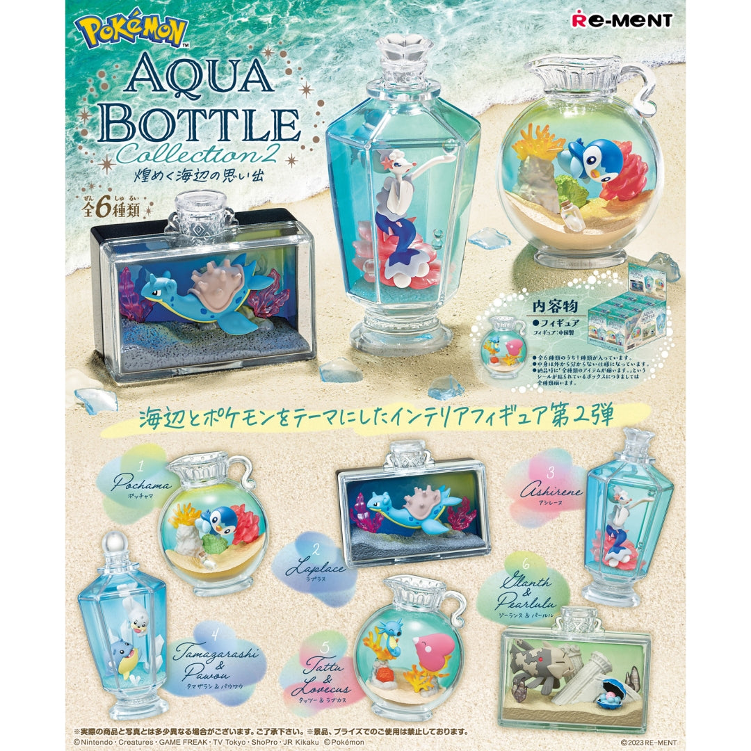Pokemon Aqua Bottle Collection 2 Einzelfigur: Glanth + Pearlulu / Relicanth + Perlu