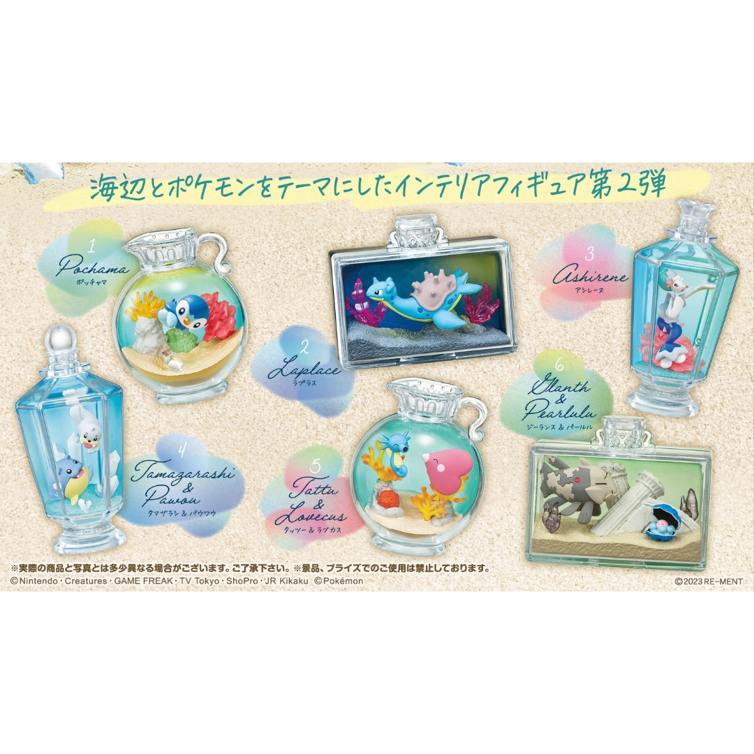 Pokemon Aqua Bottle Collection 2 Einzelfigur: Glanth + Pearlulu / Relicanth + Perlu