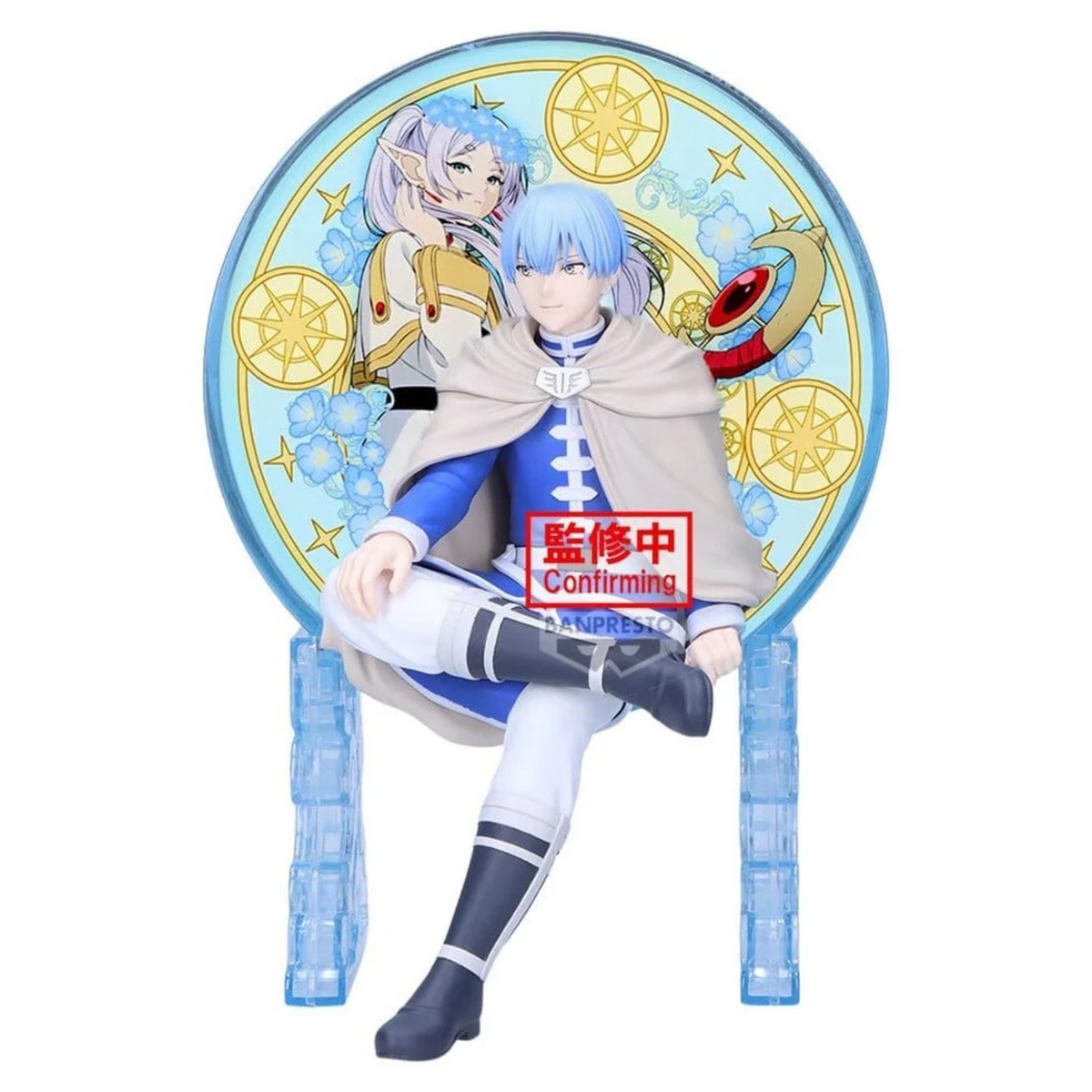 Frieren: Beyond Journey's End – Glasscape Himmel PVC-Figur | 18 cm