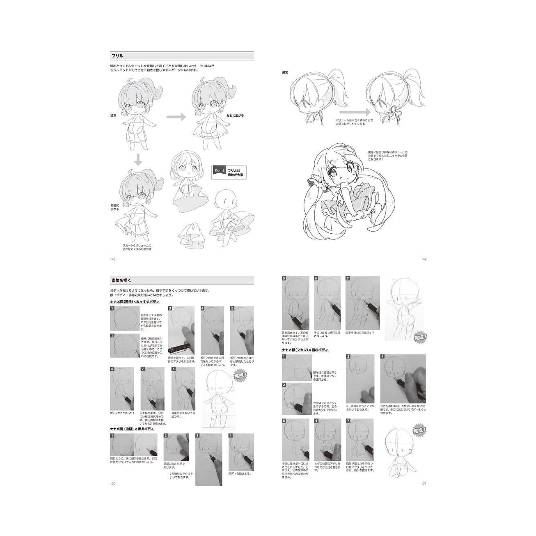 How to draw - jap. Zeichenbuch - Zeichne Chibi Figuren in Actionposen!