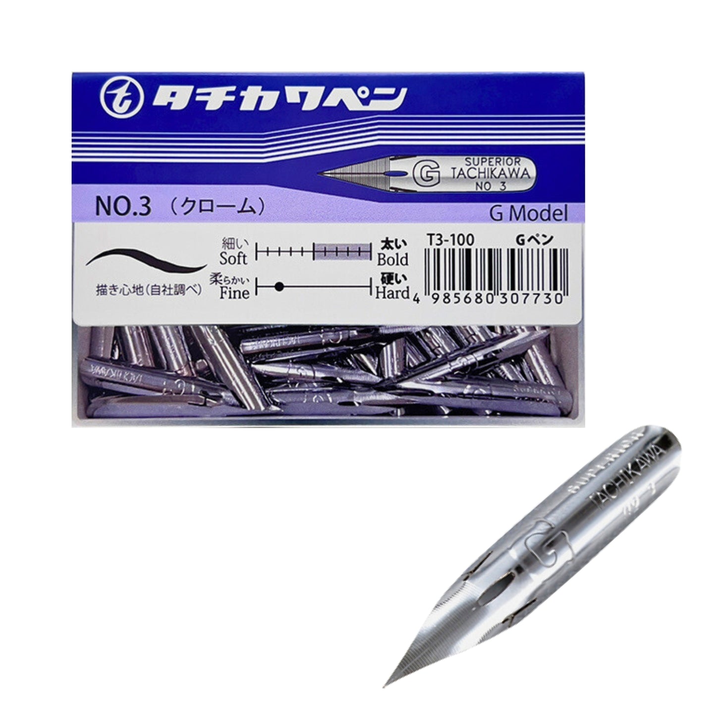 Zeichenfeder Tachikawa G-Pen No. 3 / T-3