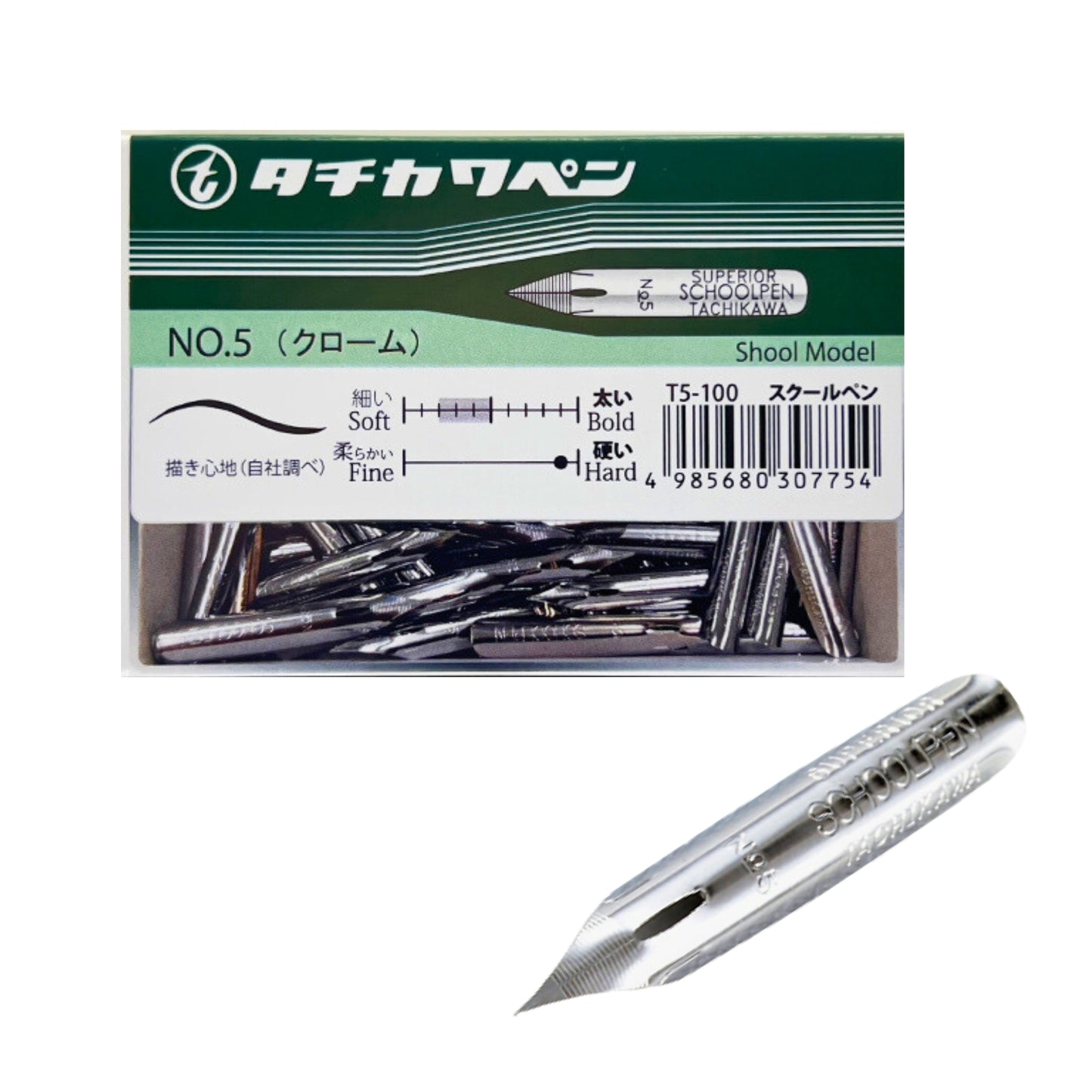 Zeichenfeder Tachikawa School No. 5 / T-5