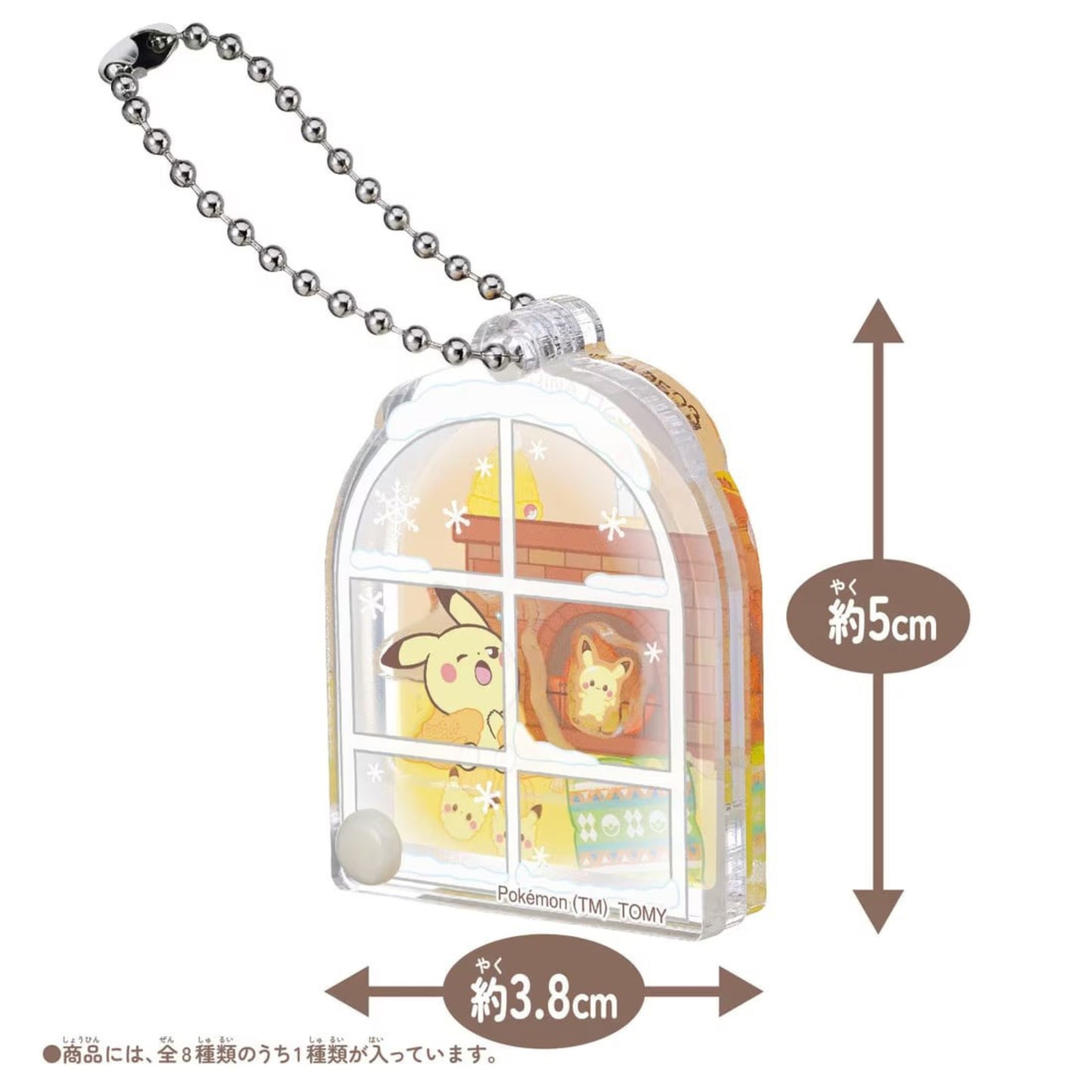 Pokepiece Acrylic Charm Collection Cozy Winter - Acrylanhänger (Einzelanhänger)