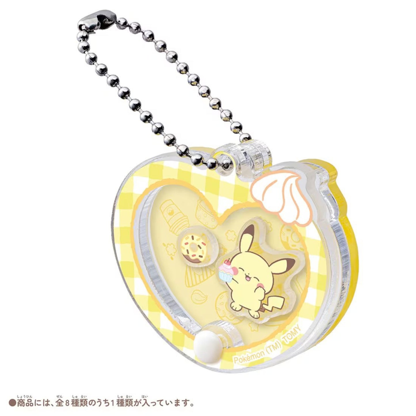 Pokepiece Acrylic Charm Collection Sweets Shop - Acrylanhänger (Einzelanhänger)