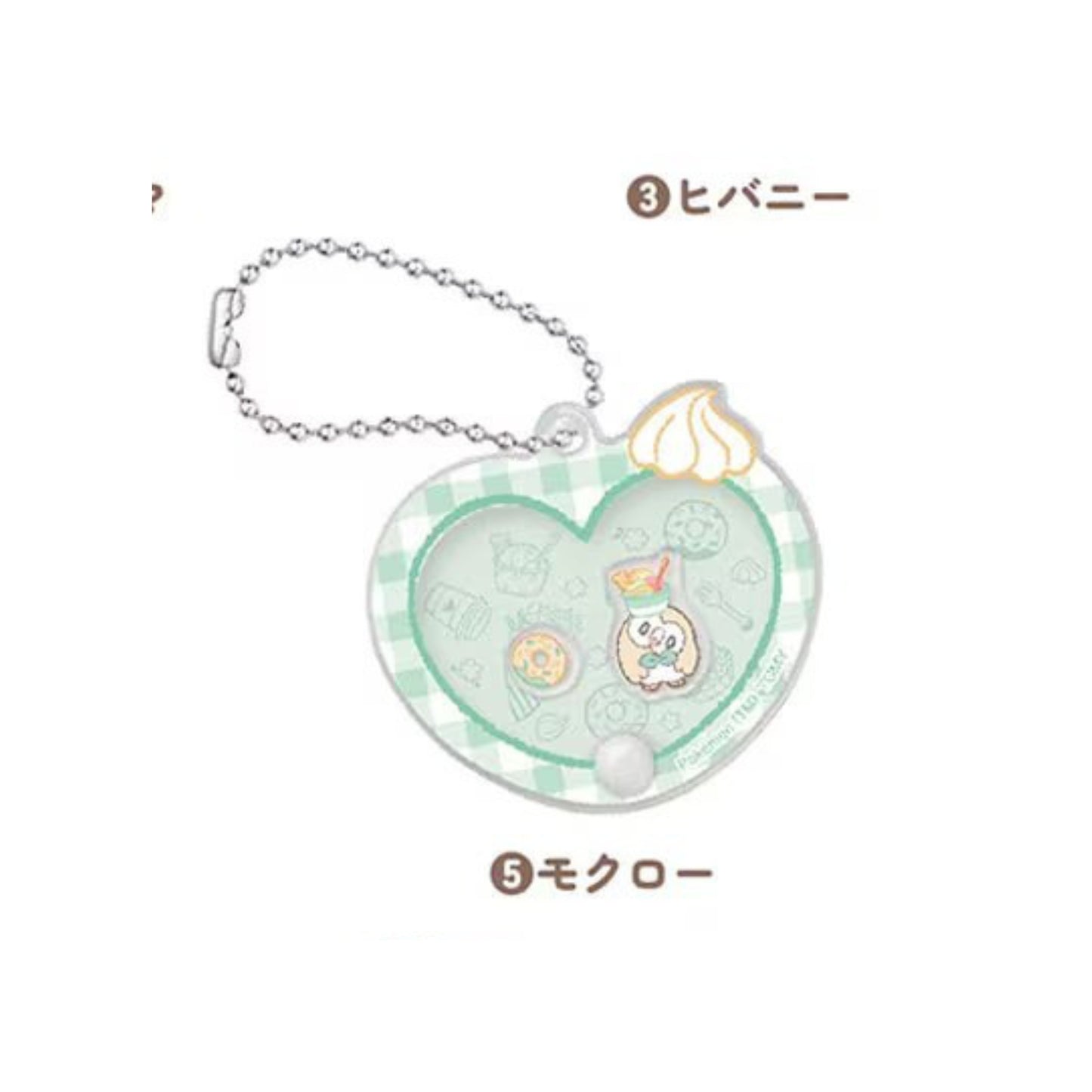 Pokepiece Acrylic Charm Collection Sweets Shop - Acrylanhänger (Einzelanhänger)