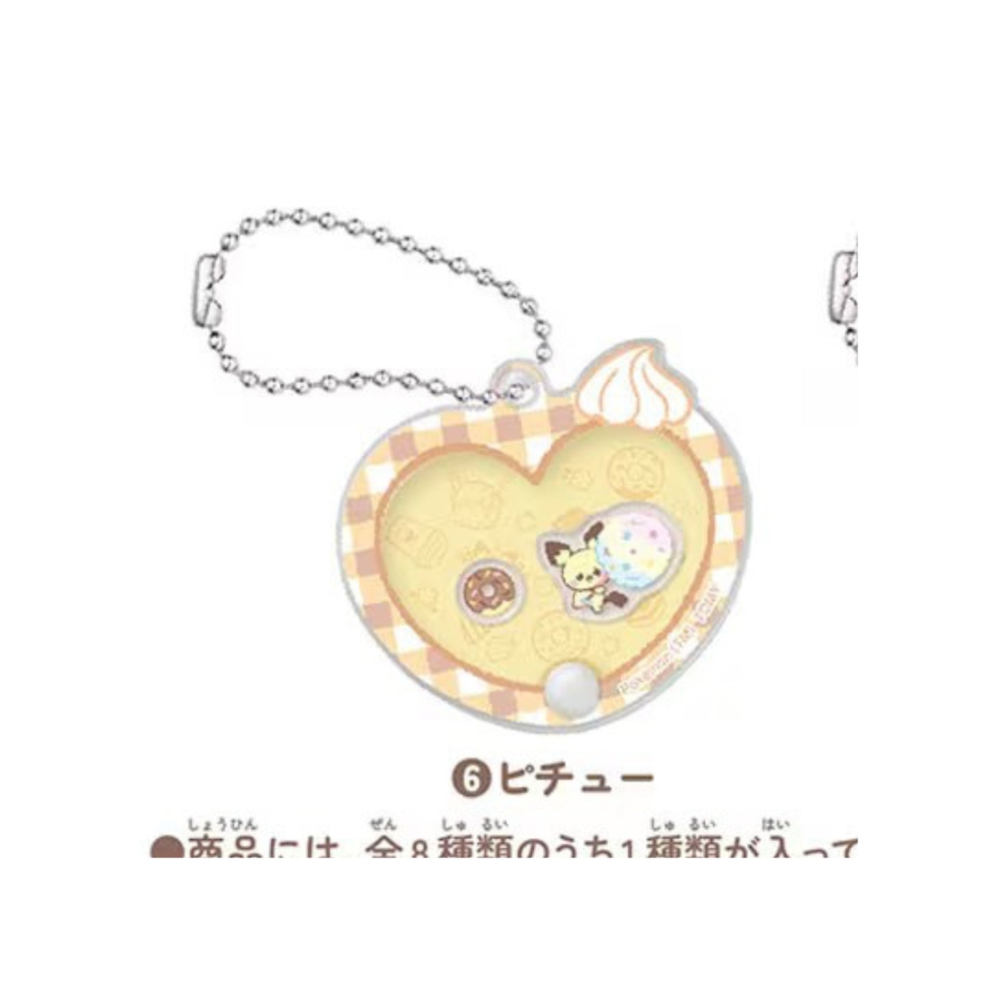 Pokepiece Acrylic Charm Collection Sweets Shop - Acrylanhänger (Einzelanhänger)