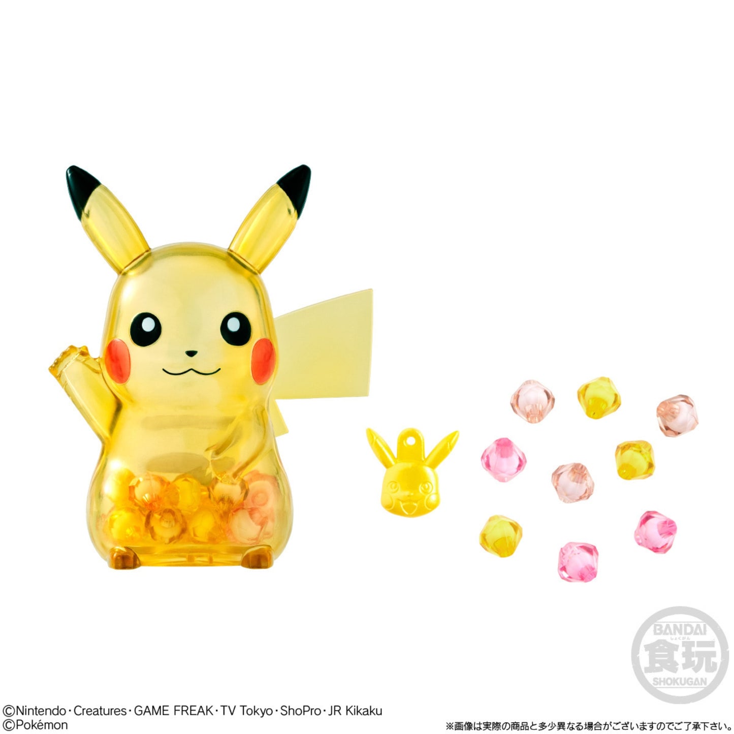 Pokemon Crystal Cot - Trading Figur - Einzelfigur