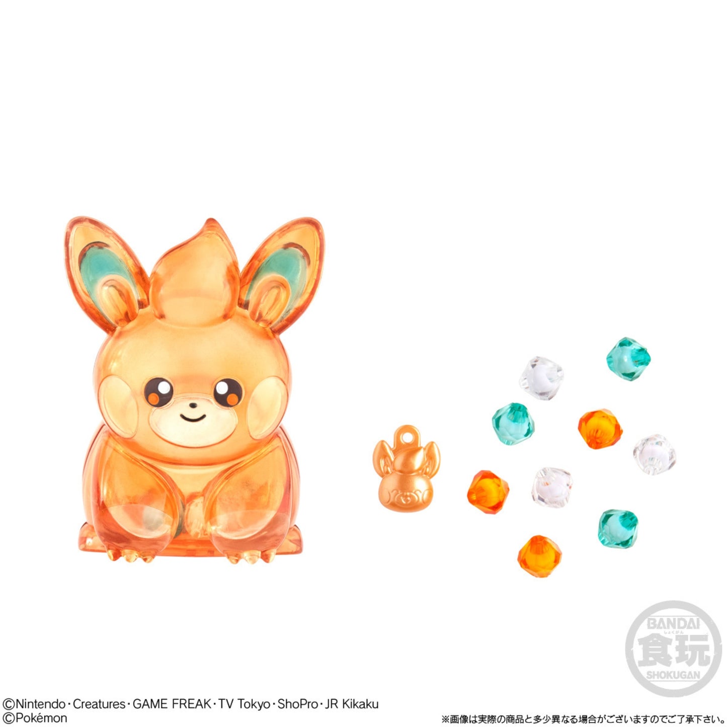 Pokemon Crystal Cot - Trading Figur - Einzelfigur