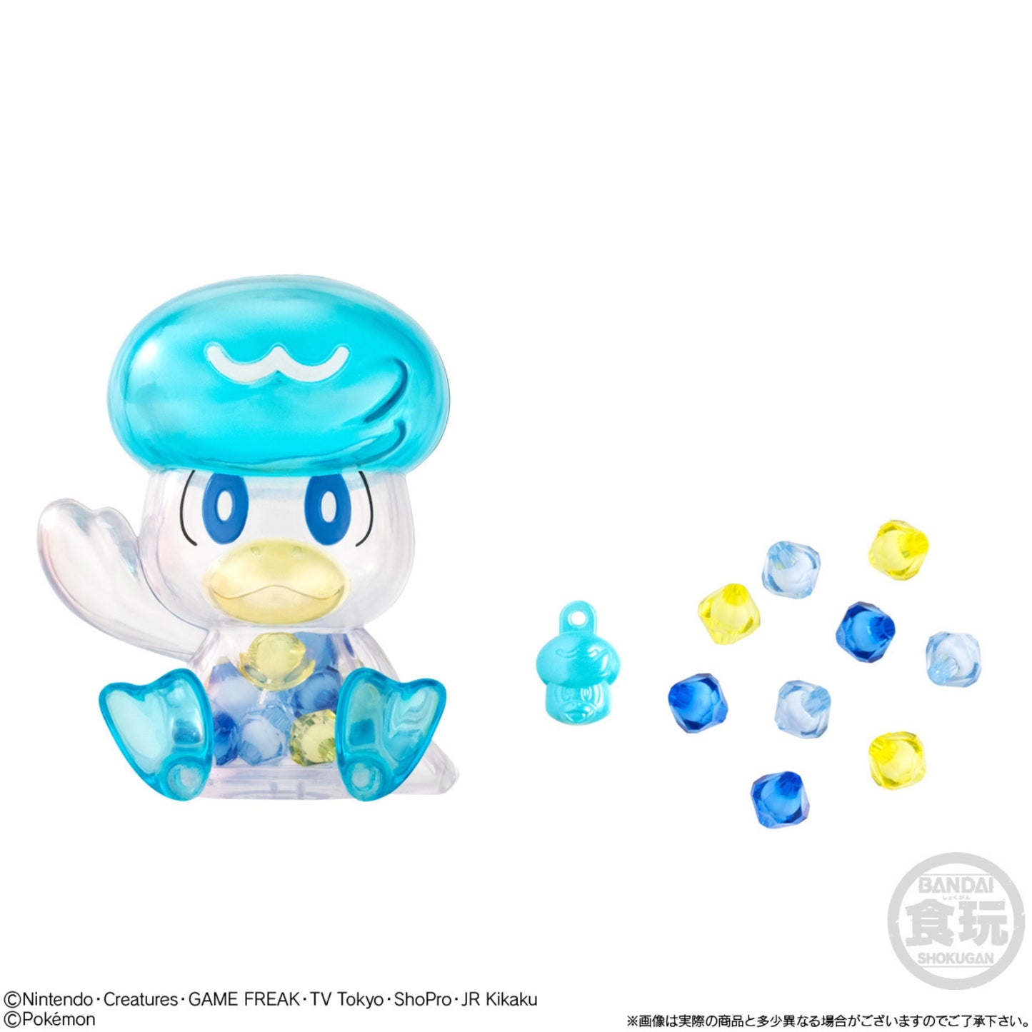 Pokemon Crystal Cot - Trading Figur - Einzelfigur