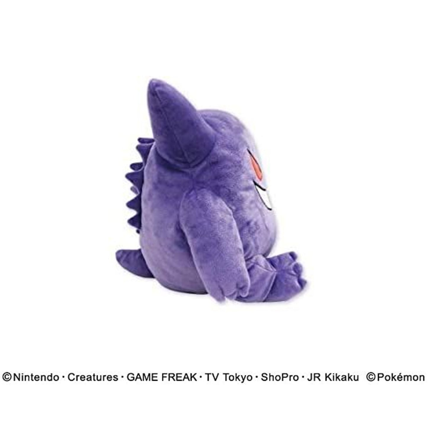 Pokemon Plüschi | Halter für Taschentücher: Gengar
