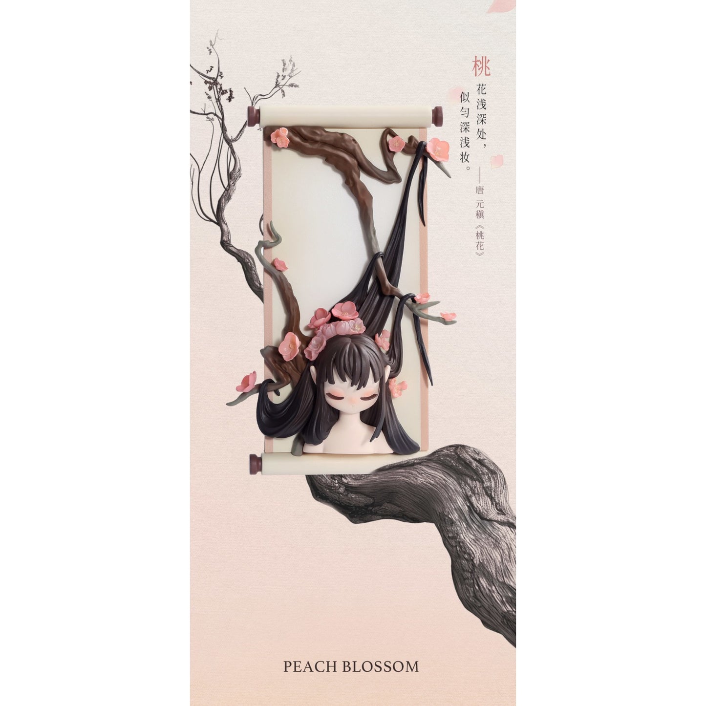 Sleepy Elves - Chinese Scroll - Trading Figur / Aufsteller: Peach Blossoms