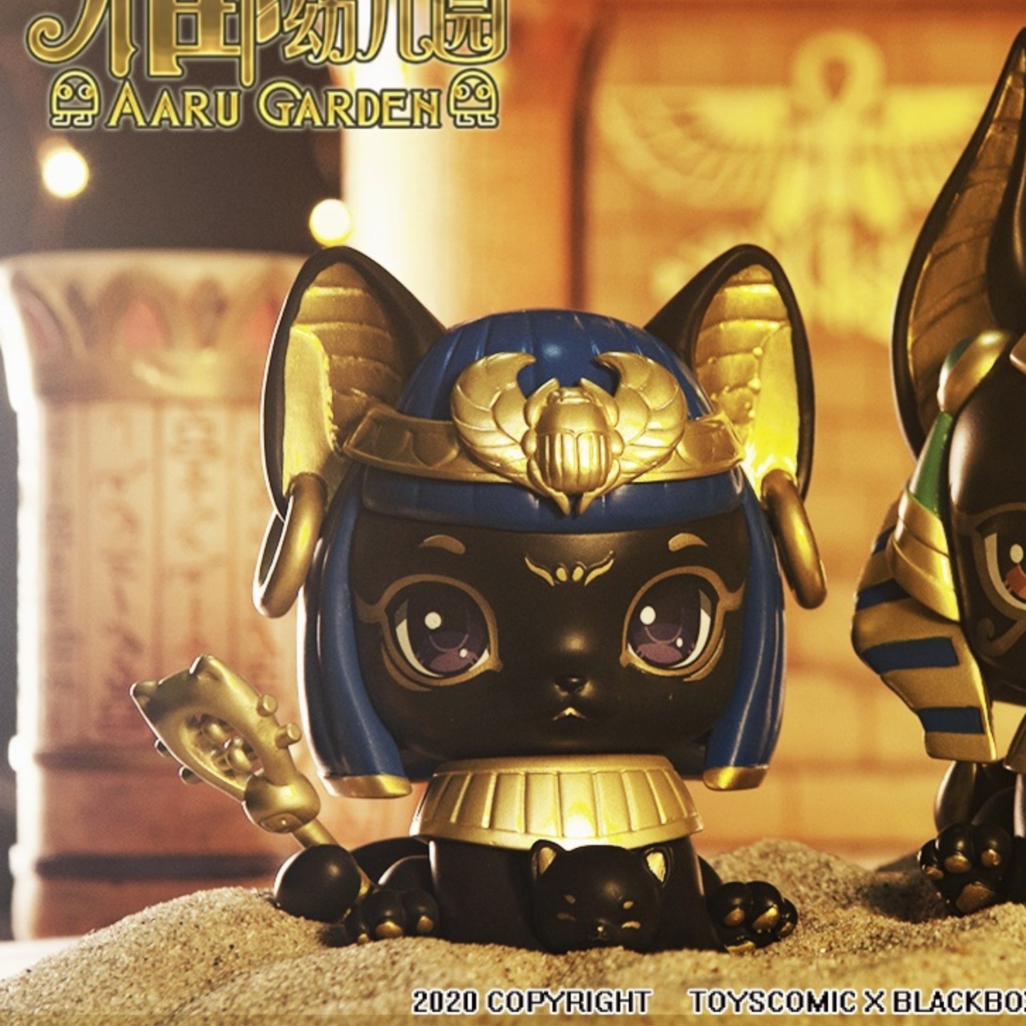 TOYSCOMIC x BLACKBOX Aaru Kindergarten Serie Vol. 1 von 2020 - Einzelfigur Bastet