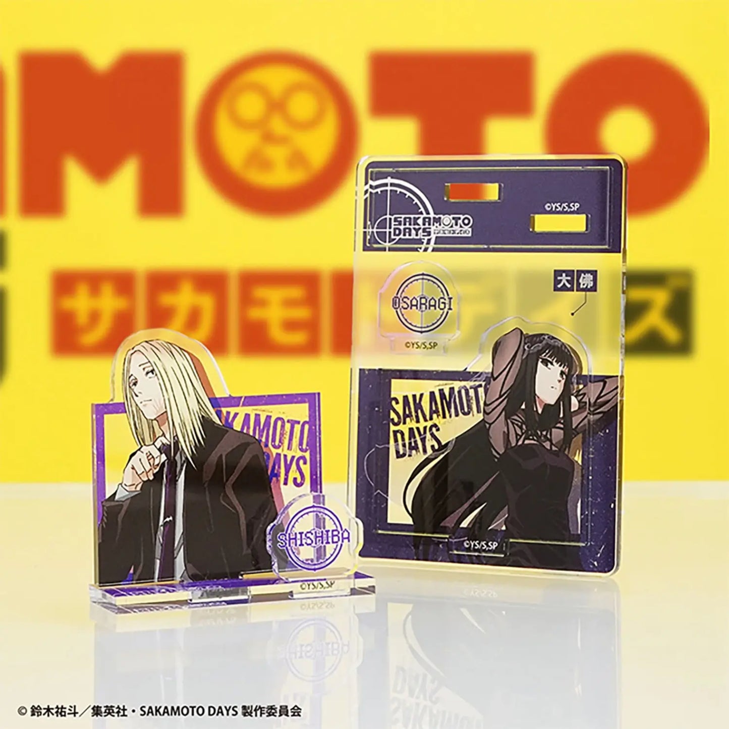 SAKAMOTO DAYS - Anime Acryl-Aufsteller | F-Toys Japan | 20 Designs | 1 Blind-Bag