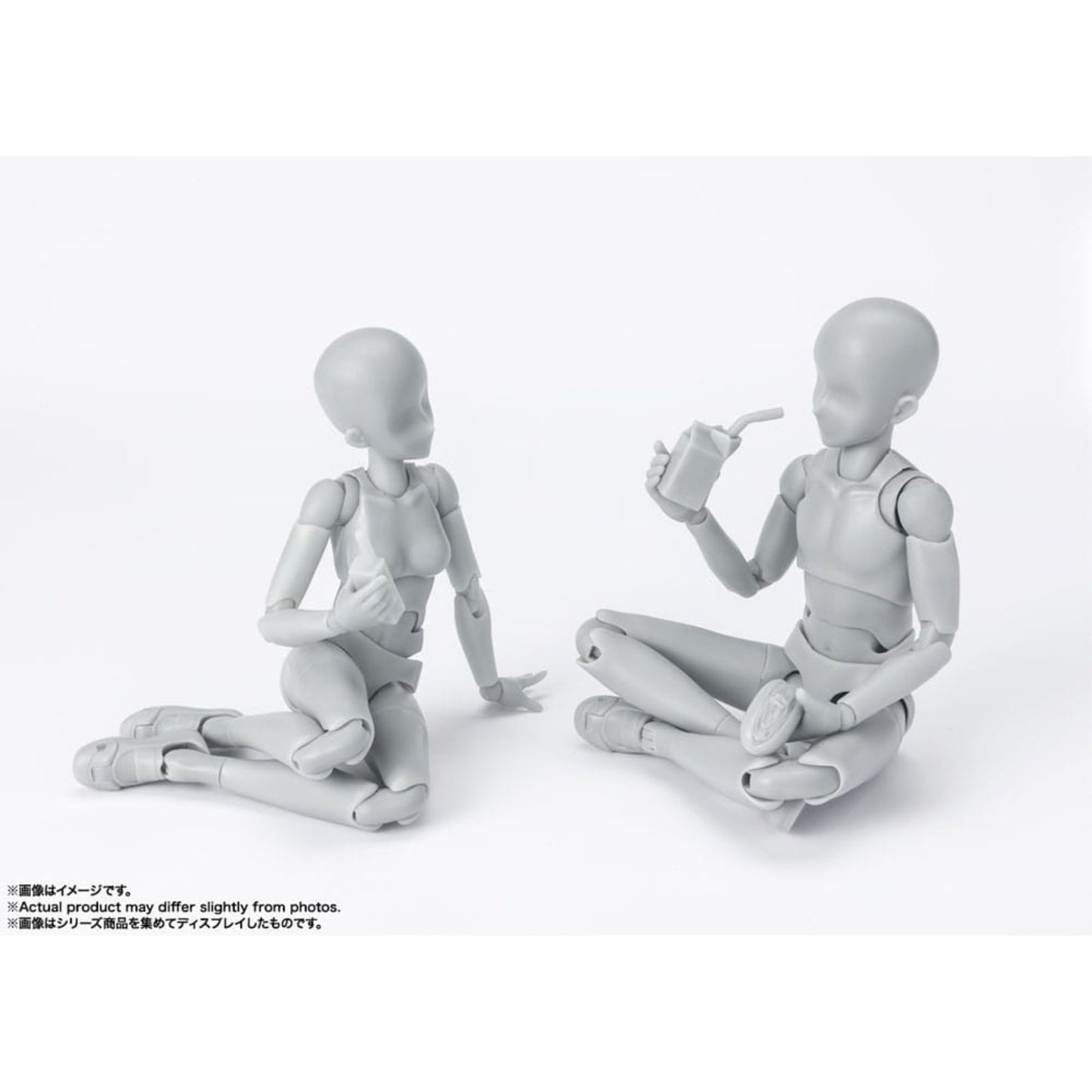 S.H. Figuarts Body-Chan " School Life Edition " DX Set (Gray Color Ver.) 13 cm
