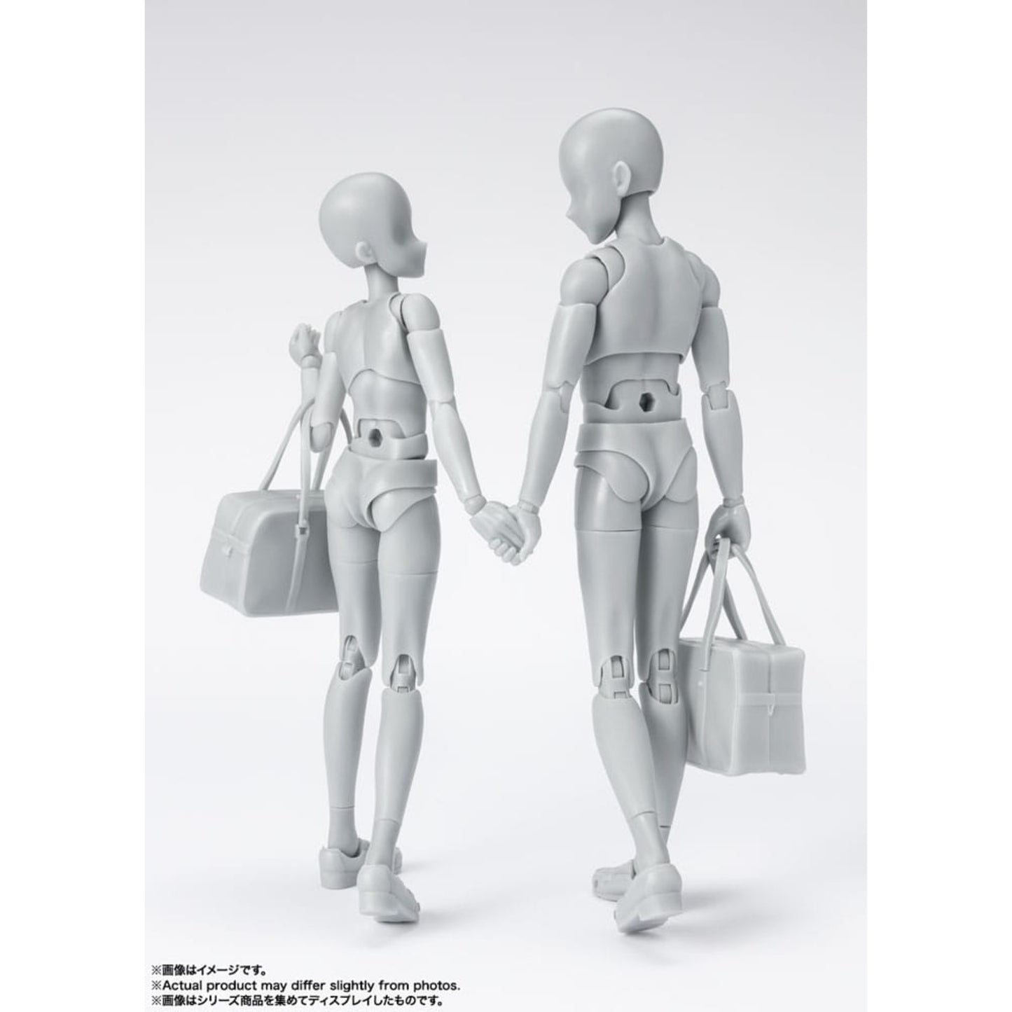 S.H. Figuarts Body-Chan " School Life Edition " DX Set (Gray Color Ver.) 13 cm