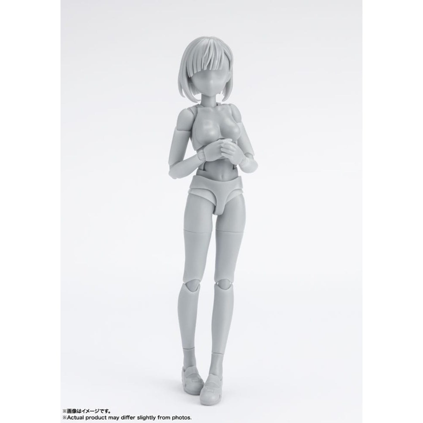 S.H. Figuarts Body-Chan " School Life Edition " DX Set (Gray Color Ver.) 13 cm