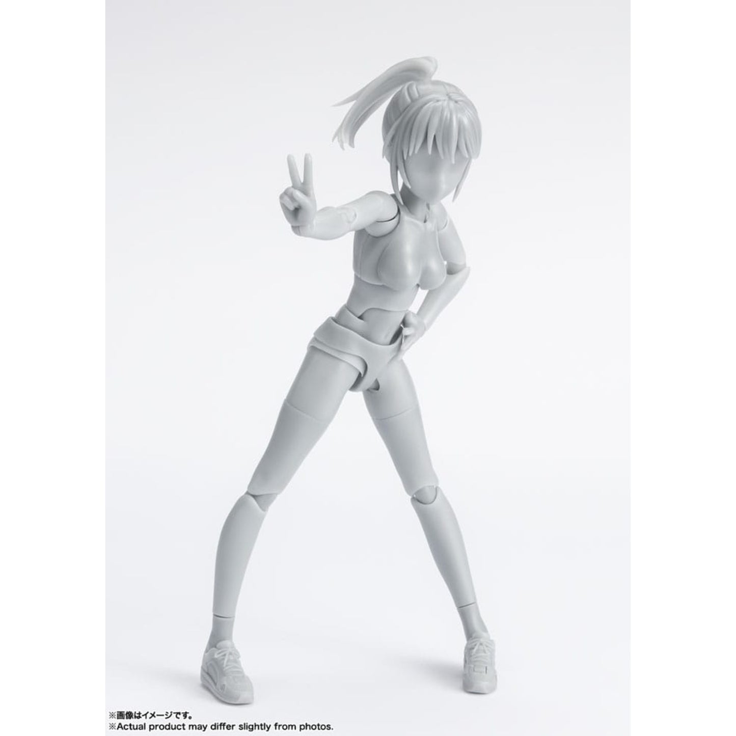 S.H. Figuarts Body-Chan " School Life Edition " DX Set (Gray Color Ver.) 13 cm