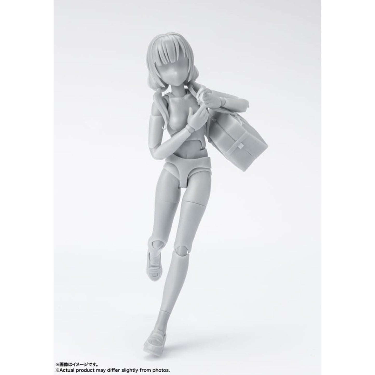 S.H. Figuarts Body-Chan " School Life Edition " DX Set (Gray Color Ver.) 13 cm
