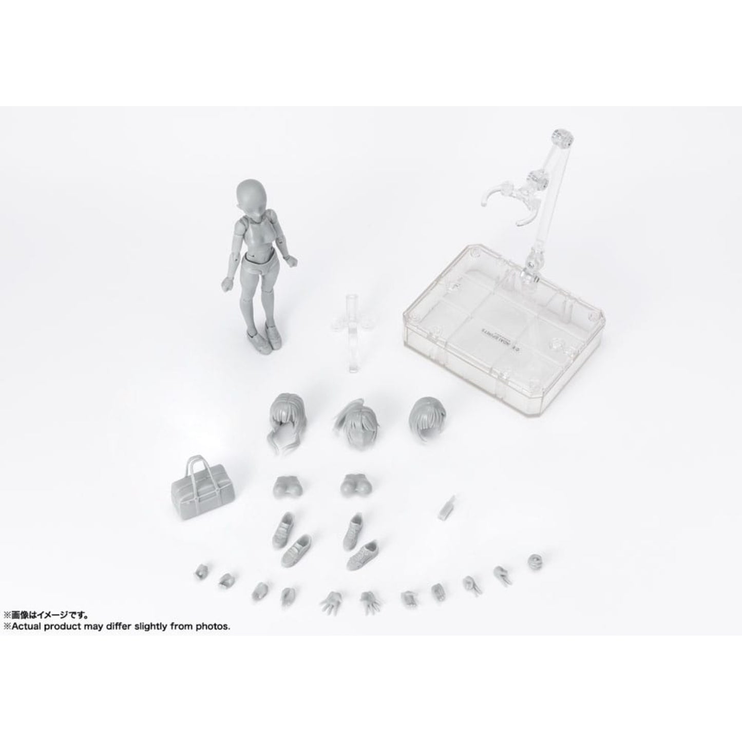 S.H. Figuarts Body-Chan " School Life Edition " DX Set (Gray Color Ver.) 13 cm