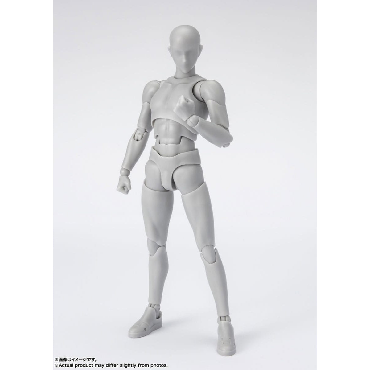 S.H.F. Actionfigur Body-Kun: Sports Edition DX Set (Gray Color Ver.)