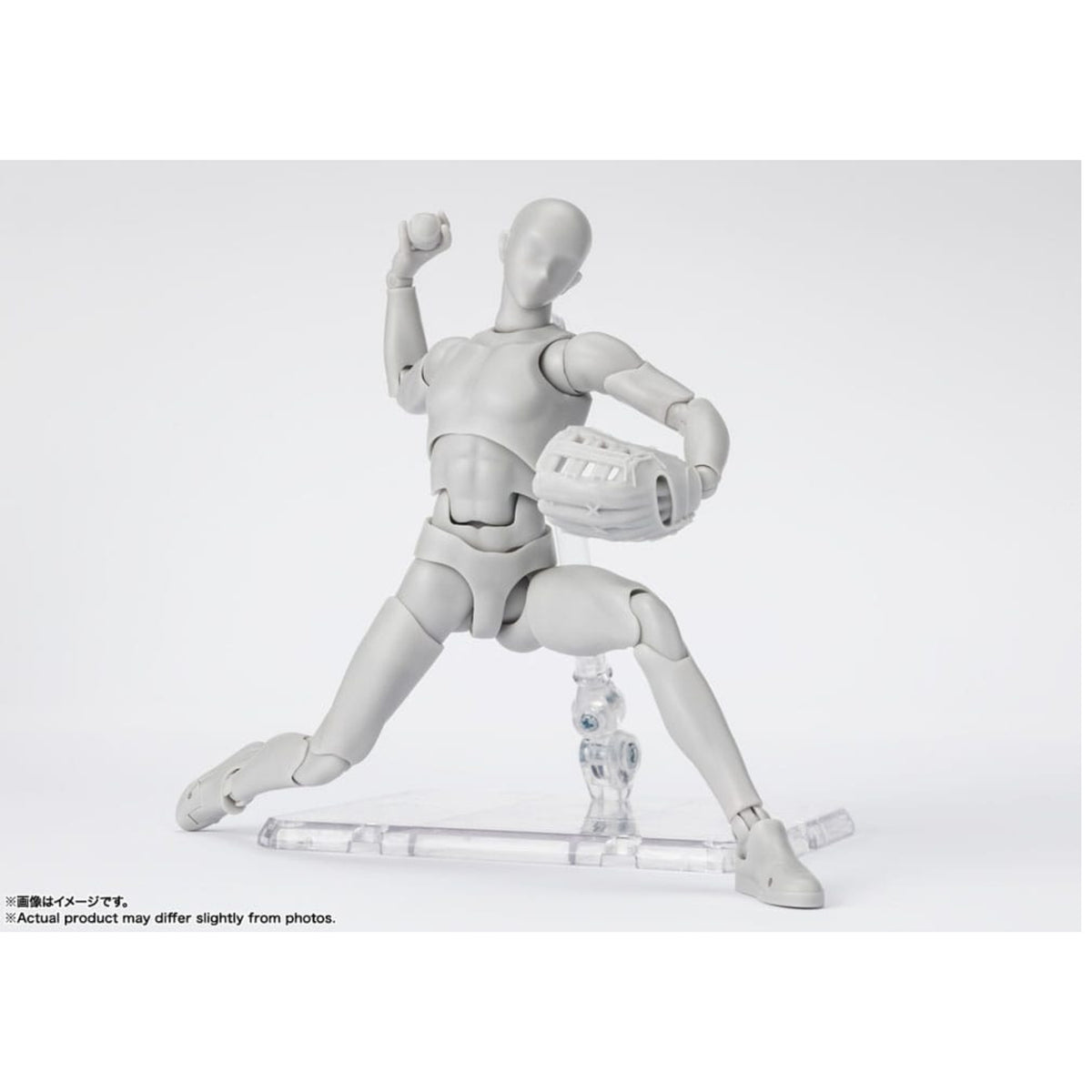 S.H.F. Actionfigur Body-Kun: Sports Edition DX Set (Gray Color Ver.)