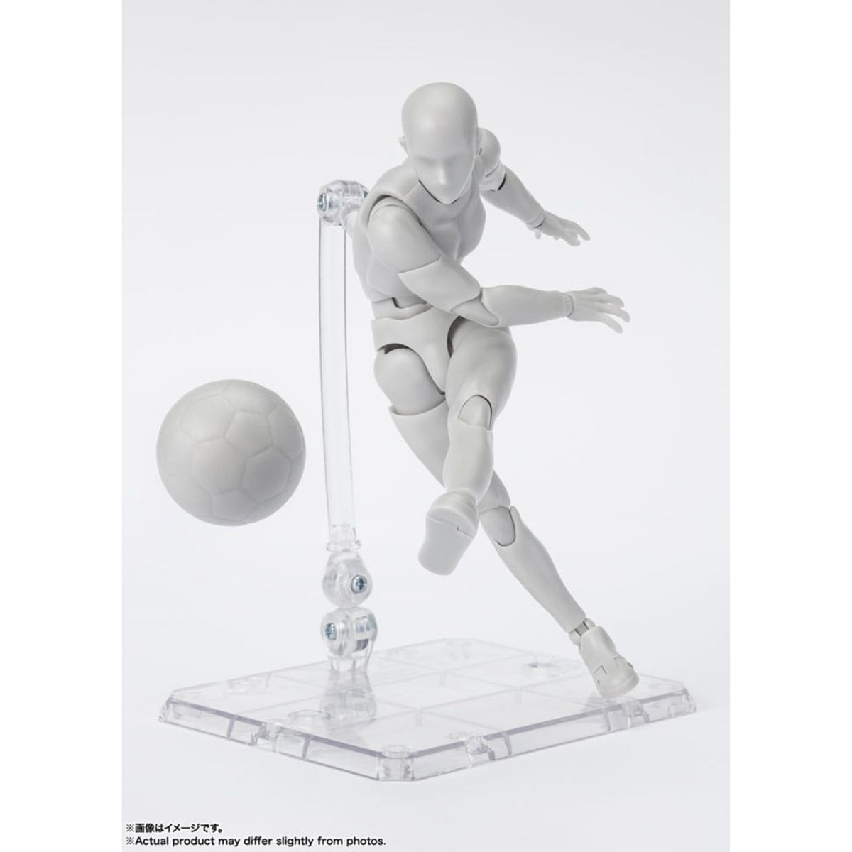 S.H.F. Actionfigur Body-Kun: Sports Edition DX Set (Gray Color Ver.)