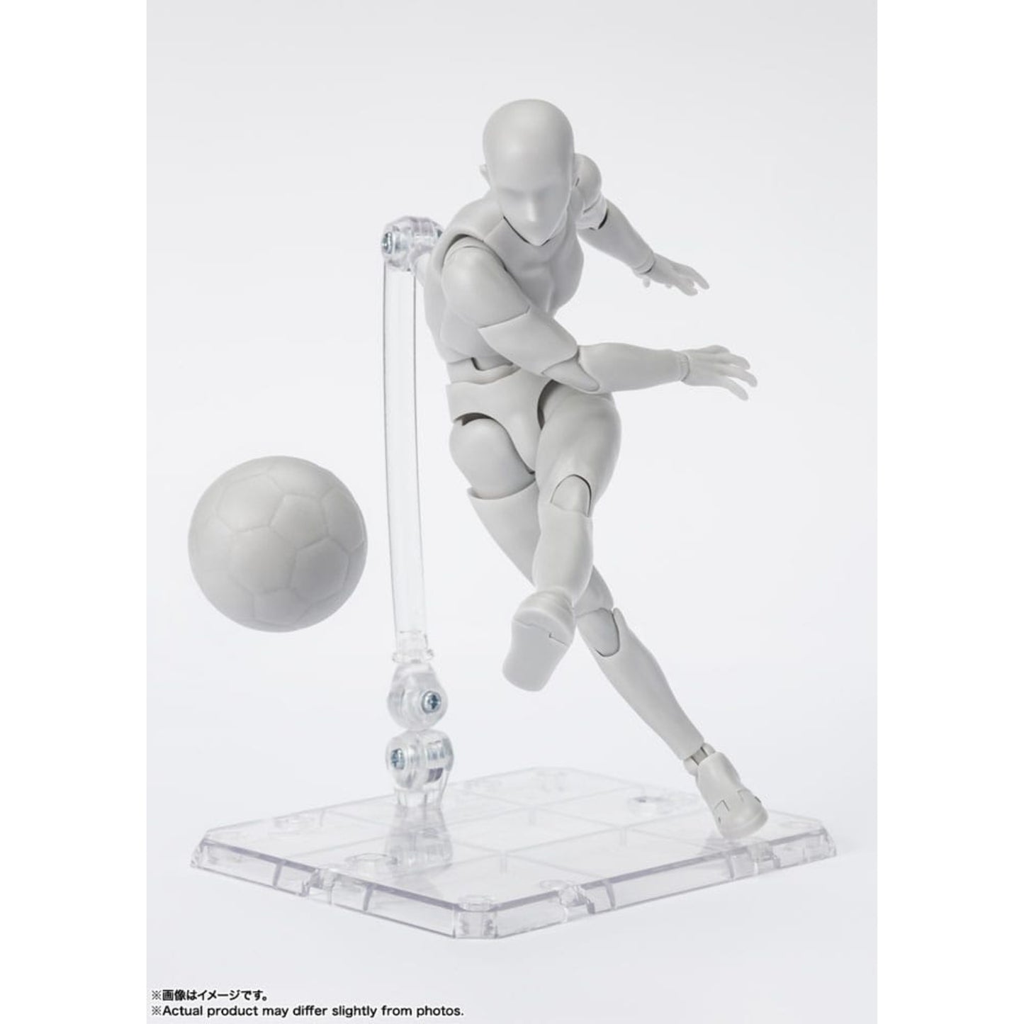S.H.F. Actionfigur Body-Kun: Sports Edition DX Set (Gray Color Ver.)