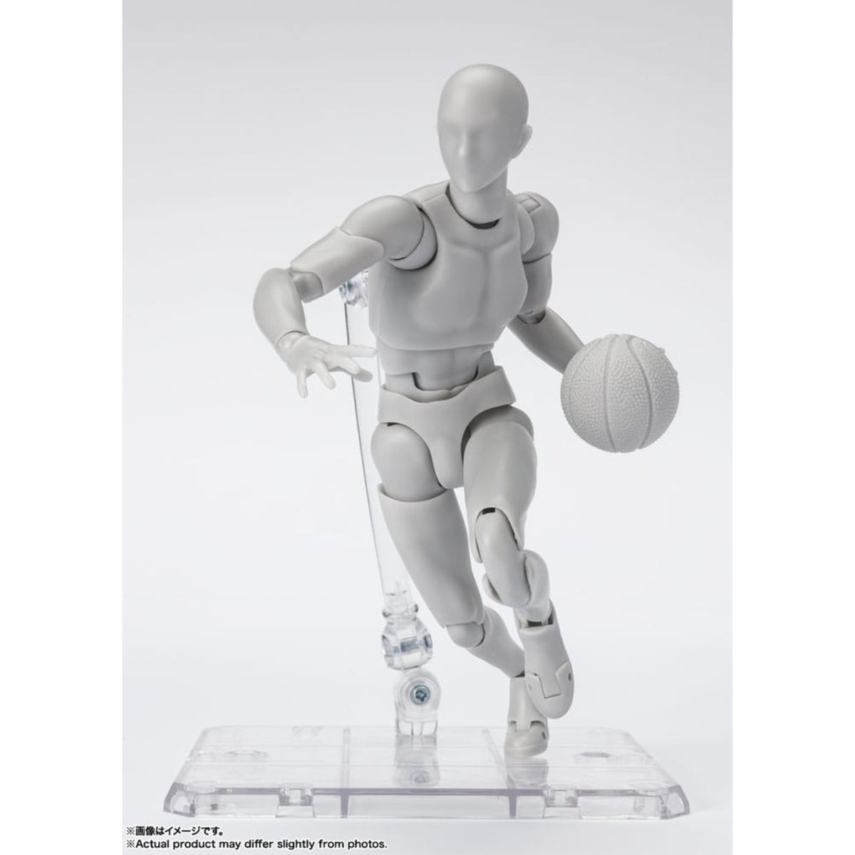 S.H.F. Actionfigur Body-Kun: Sports Edition DX Set (Gray Color Ver.)