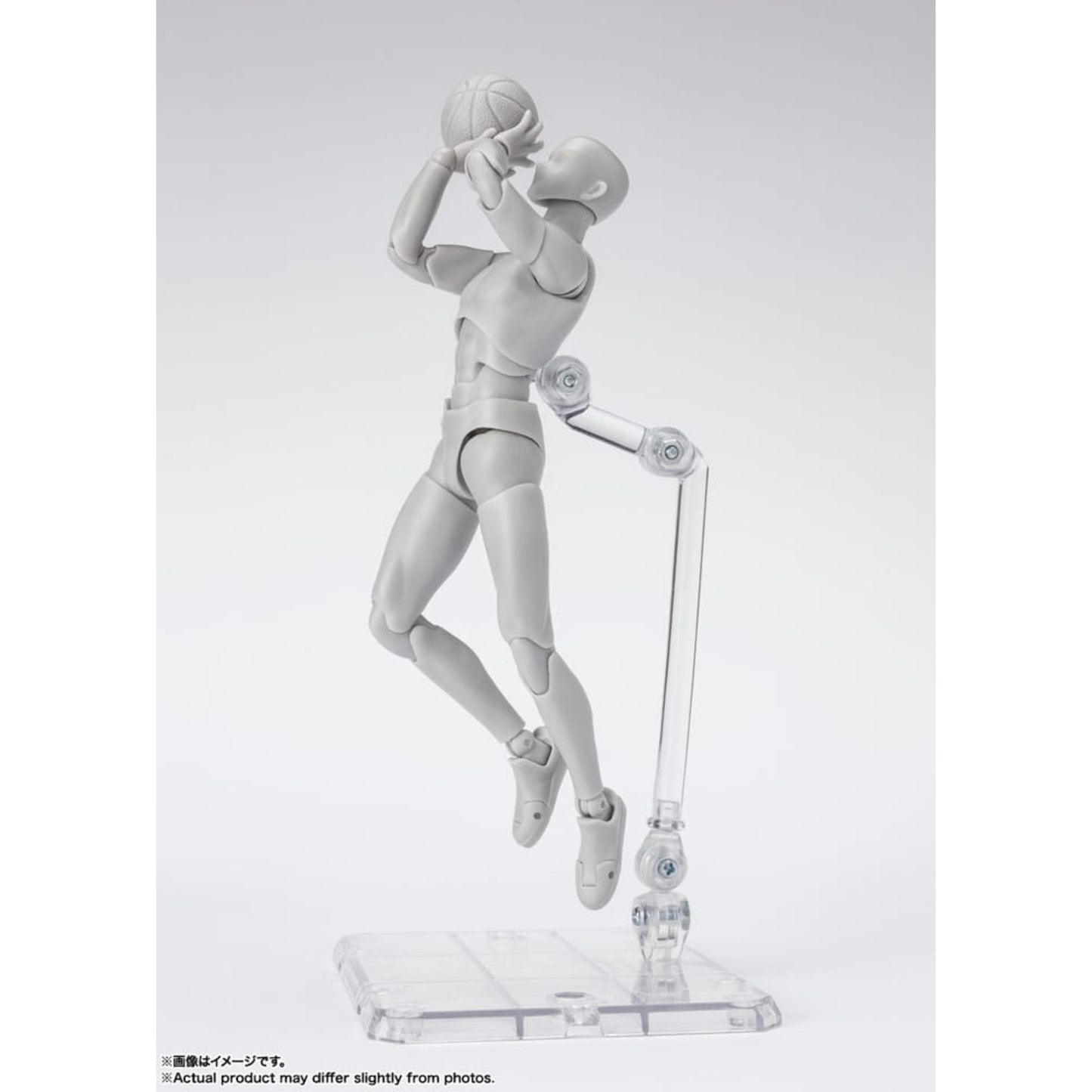 S.H.F. Actionfigur Body-Kun: Sports Edition DX Set (Gray Color Ver.)