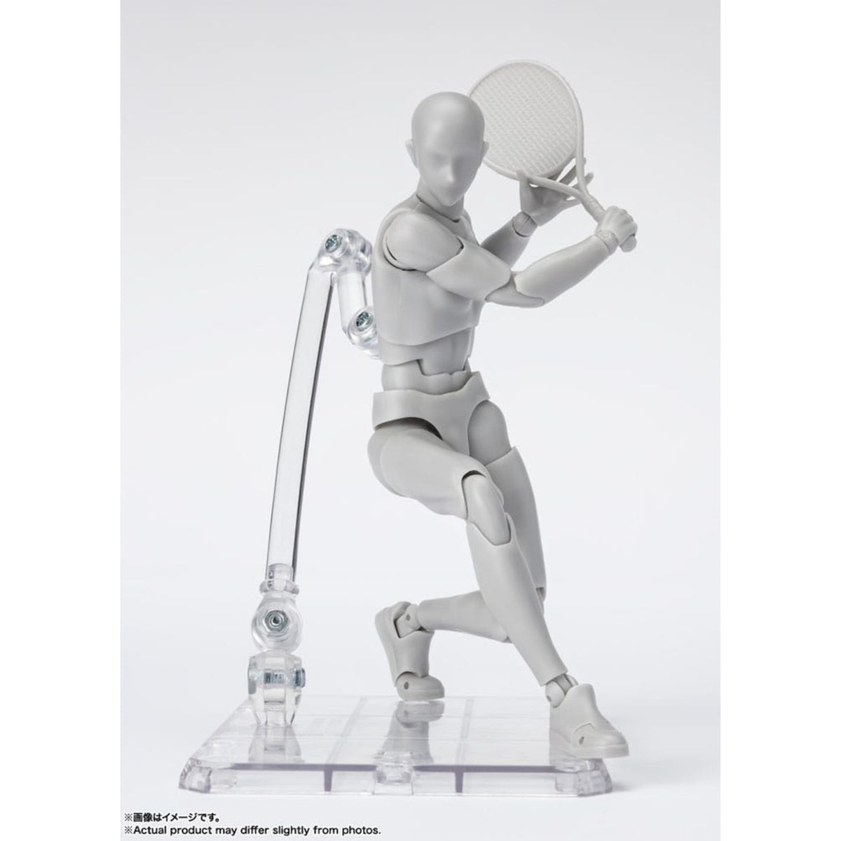 S.H.F. Actionfigur Body-Kun: Sports Edition DX Set (Gray Color Ver.)