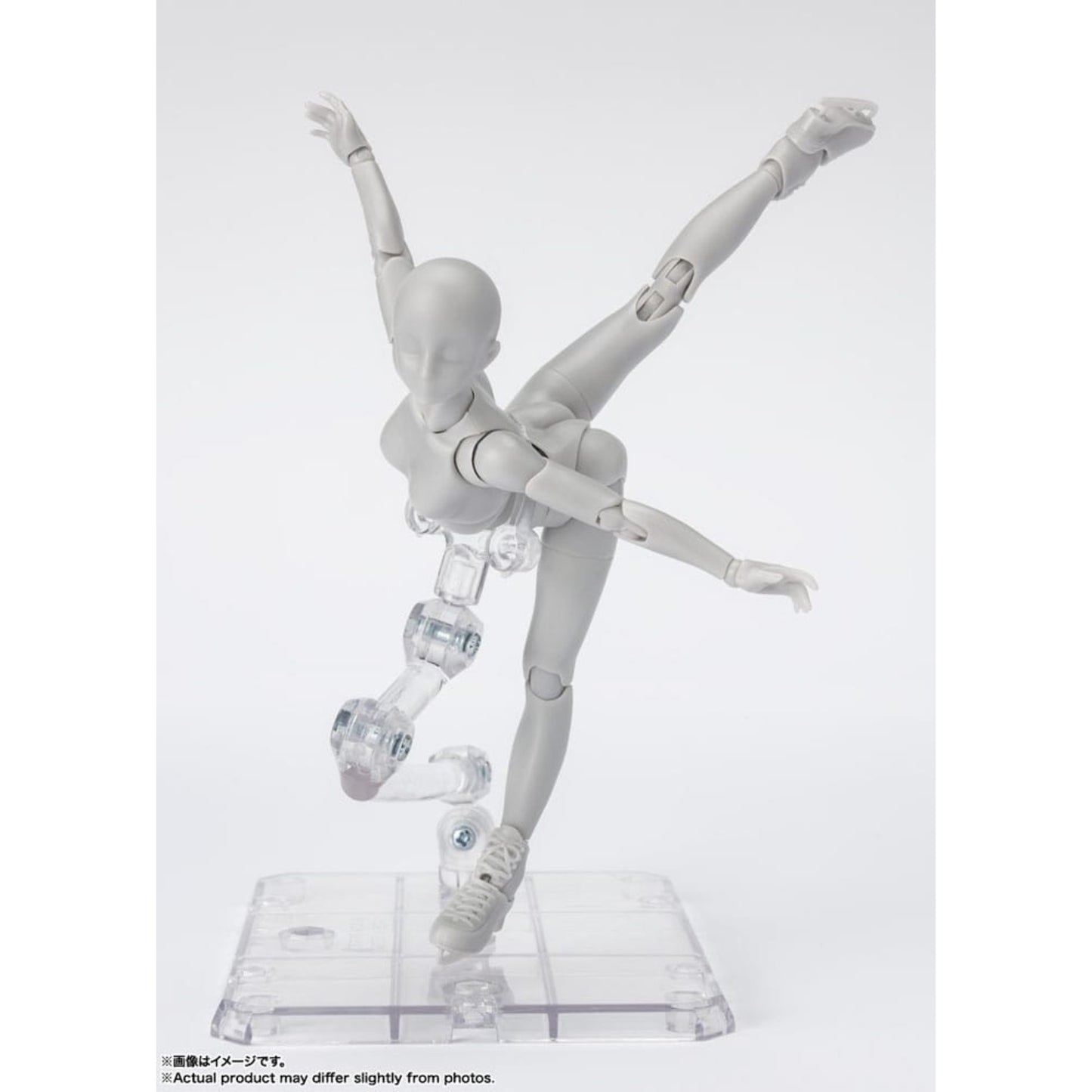 S.H.F. Actionfigur Body-Chan: Sports Edition DX Set (Gray Color Ver.)