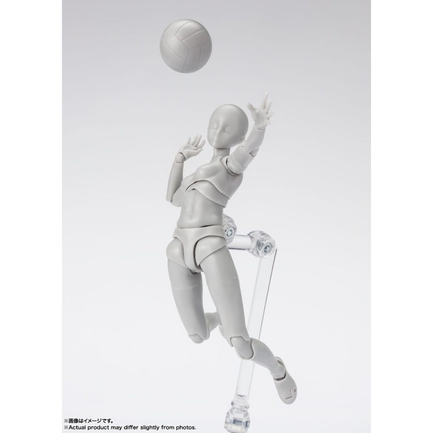 S.H.F. Actionfigur Body-Chan: Sports Edition DX Set (Gray Color Ver.)