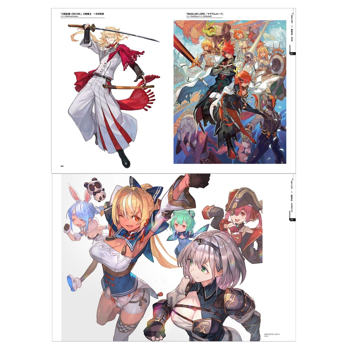 FRAME Lack Artbook & Zeichenkurs + DVD-ROM