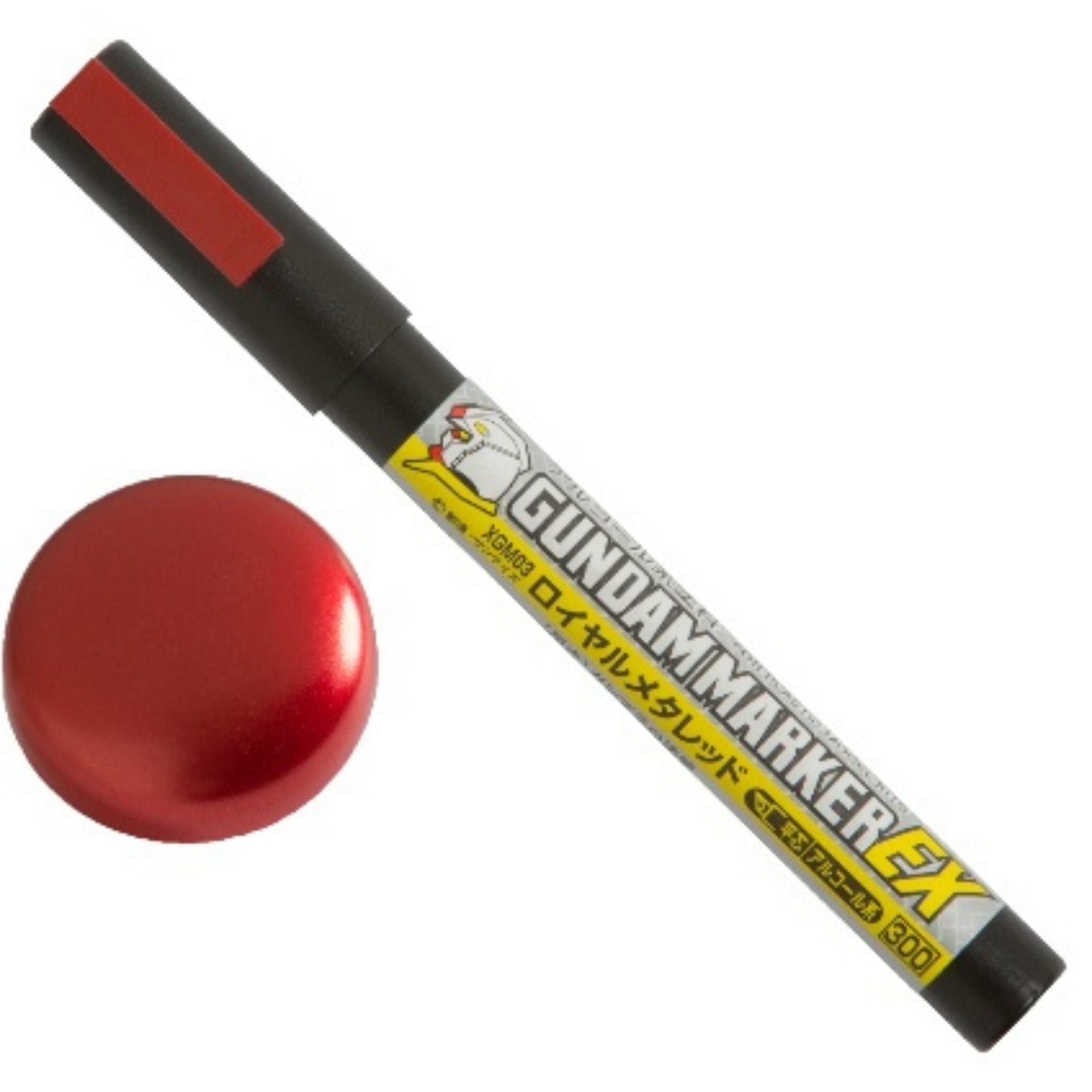Gundam Marker EX Royal Meta Red