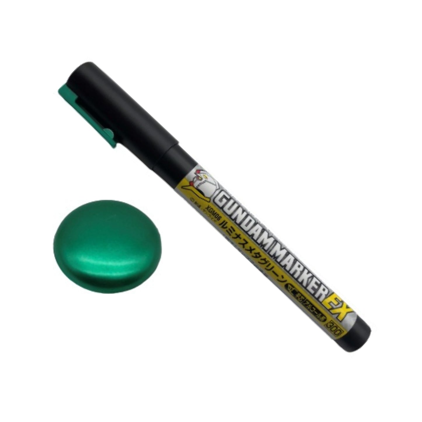 Gundam Marker EX Luminous Metallic Green