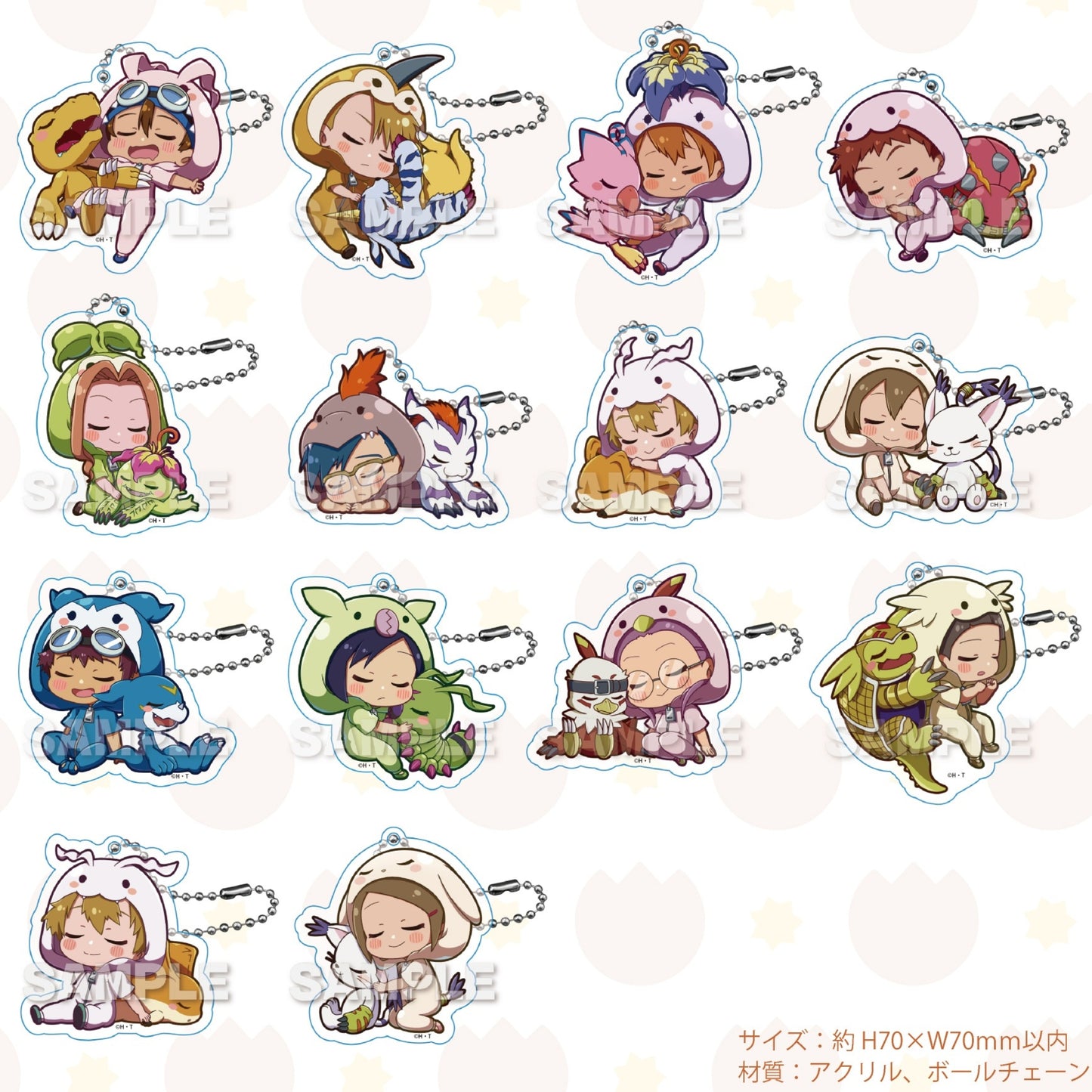 Digimon Adventure Series - Gyao Colle Acryl Schlüsselanhänger: Ichijouji Ken + Wormmon