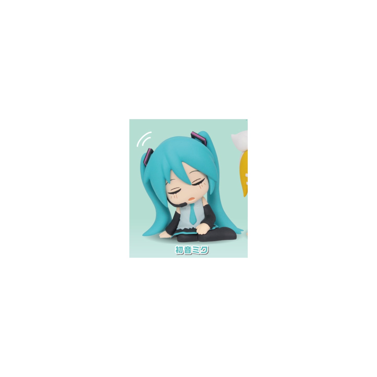 Vocaloid Kata Zun Gashapon Einzelfiguren