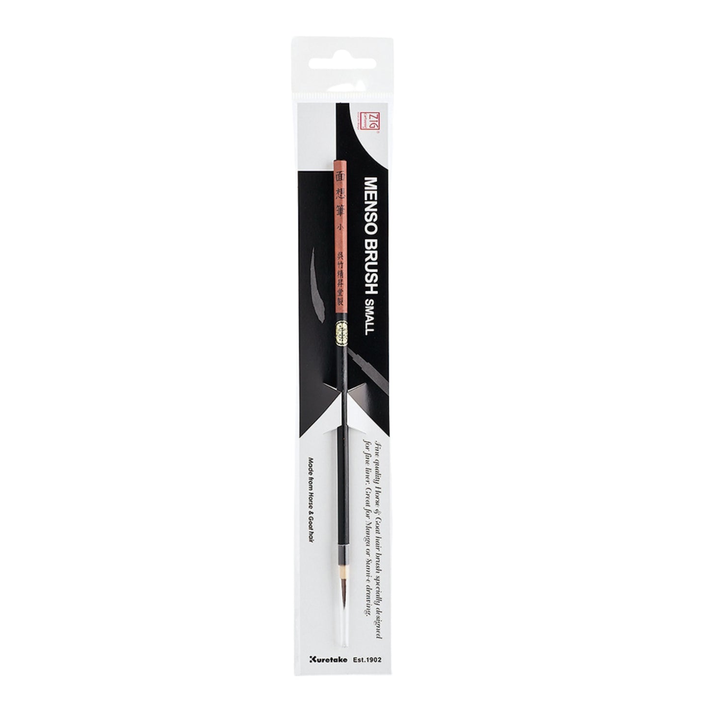 Kuretake Menso Brush Pinsel - fein -