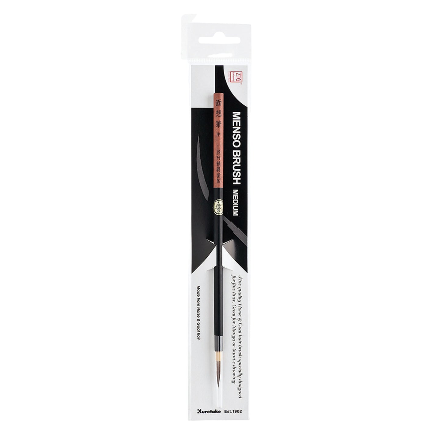 Kuretake Menso Brush Pinsel - medium -