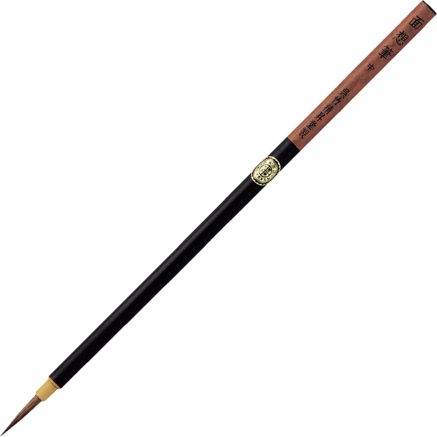 Kuretake Menso Brush Pinsel - medium -